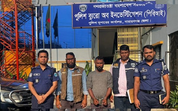 রূপগঞ্জে ৪ বছর পর গ্রেফতার হল সংঘবদ্ধ সিরিজ ডাকাত চক্রের আরো ১ জন