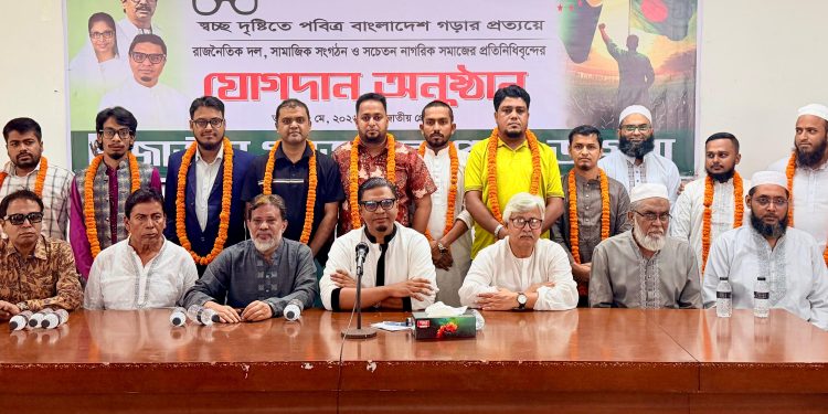 ভারত সরকারকে সাহায্য করতে চাই, ফ্যাসিস্ট হাসিনাকে ফেরত পাঠান: রাশেদ প্রধান