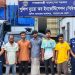 নারায়ণগঞ্জে চাঞ্চল্যকর আতিকুল হত্যা মামলার রহস্য উদঘাটন মূল আসামি সহ গ্রেফতার ৬