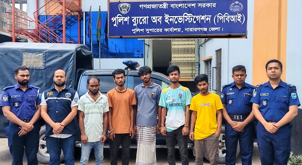 নারায়ণগঞ্জে চাঞ্চল্যকর আতিকুল হত্যা মামলার রহস্য উদঘাটন মূল আসামি সহ গ্রেফতার ৬