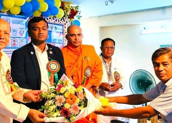 UNIP Bangladesh Chapter Chittagong Division Celebrates 2nd Anniversary 2026