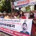 শিশু রামিসার হত্যাকারীদের দ্রুত দৃষ্টান্তমূলক শাস্তি চায় সম্মিলিত নাগরিক সমাজ