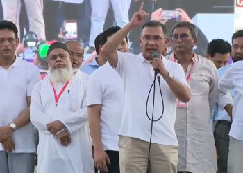 রাজনীতির নামে বিভ্রান্তি ছড়ানো হচ্ছে, সতর্ক থাকুন : প্রধানমন্ত্রী