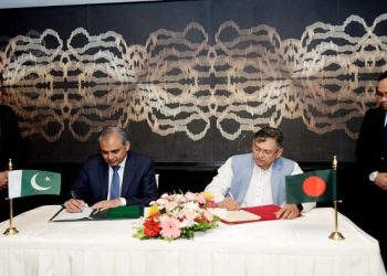 মাদক পাচার রোধে ঢাকা-ইসলামাবাদ সমঝোতা স্মারক স্বাক্ষরিত