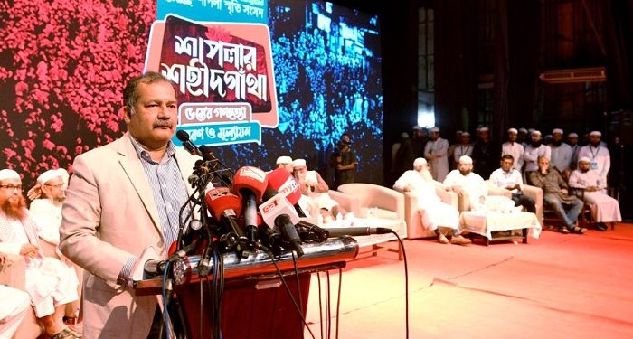 মানবতাবিরোধী কোনো অপরাধকে তামাদি হতে দেবে না সরকার: তথ্যমন্ত্রী