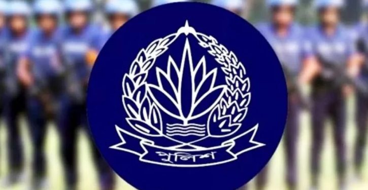 পুলিশ সপ্তাহ শুরু রোববার