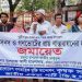 জুলাই বিপ্লব কোনো সাধারণ ক্ষমতার পরিবর্তন ছিল না : আশরাফ আলী হাওলাদার