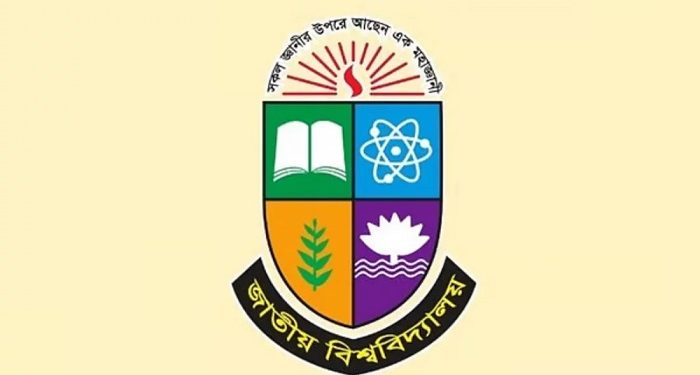 জাতীয় বিশ্ববিদ্যালয়ের ভর্তি পরীক্ষার ফল প্রকাশ