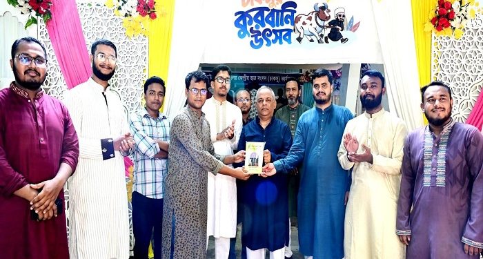 চবিতে চাকসুর ব্যতিক্রমী ঈদ আয়োজন, ভোজের সঙ্গে হাড়ি ভাঙা ও ফটোসেশন