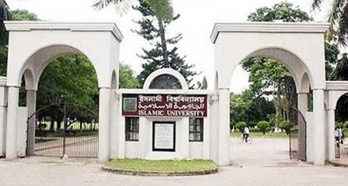 প্রক্সি প্রতিযোগী দিয়ে স্বর্ণ জয়ের অভিযোগ, ইবি ঘিরে বিতর্ক
