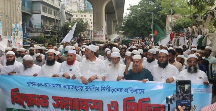ভারতজুড়ে মানবাধিকার লঙ্ঘনের প্রতিবাদে খেলাফত মজলিসের বিক্ষোভ