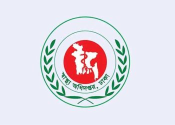 হাম ও হামের উপসর্গে আরও ১২ জনের মৃত্যু, আক্রান্ত ১২৩৮