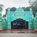 জাতীয় ঈদগাহে প্রধান ঈদ জামাতে অংশ নেবেন রাষ্ট্রপতি ও প্রধানমন্ত্রী
