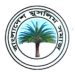 শাপলা চত্বর গণহত্যার বিচার দ্রুত বিচার ট্রাইব্যুনালে করতে হবে : মোঃ মাসুদ হোসেন