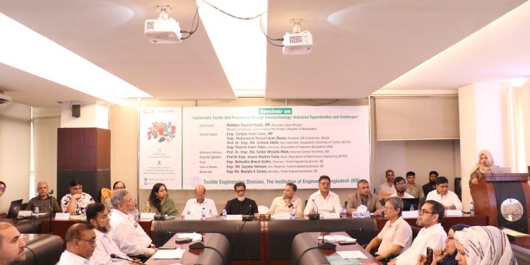 ন্যানোটেকনোলজি ছাড়া টেকসই টেক্সটাইল শিল্প গড়া কঠিন’প্রযুক্তি গ্রহণে উৎপাদন ব্যয় ৬০ শতাংশ পর্যন্ত বাড়তে পারে, দরকার সরকারি সহায়তা: প্রতিমন্ত্রী হাবিবুর রশিদ হাবিব