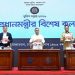 পুলিশকে ওভারটাইম ভাতা দেয়ার পরিকল্পনা সরকারের