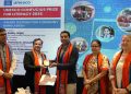 ভাসমান বিদ্যালয় উদ্যোগের ইউনেস্কোর পুরস্কার অর্জন