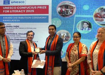 ভাসমান বিদ্যালয় উদ্যোগের ইউনেস্কোর পুরস্কার অর্জন