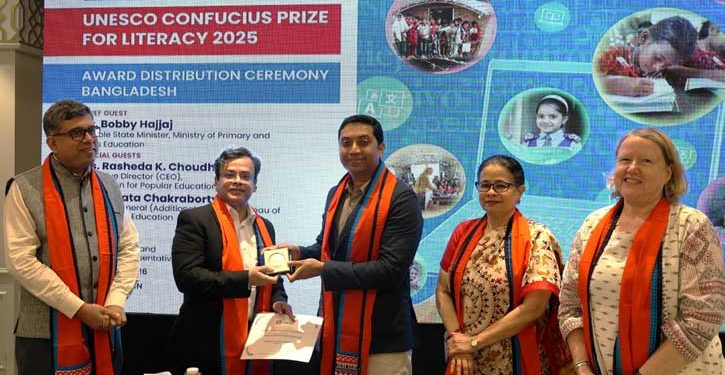 ভাসমান বিদ্যালয় উদ্যোগের ইউনেস্কোর পুরস্কার অর্জন