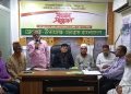 বেসরকারি শিক্ষকদের-১ বছরের পিআর এল”শীর্ষক” সংবাদ সম্মেলন অনুষ্ঠিত হয়