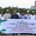 নারায়ণগঞ্জে ৫ বছরে ২৫ কোটি বৃক্ষরোপণ কর্মসূচি কার্যক্রমের শুভ উদ্বোধন