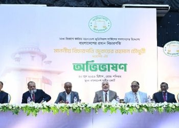বিচার বিভাগের বাজেট বৃদ্ধির দাবি, আইনমন্ত্রী-প্রধান বিচারপতির সমর্থন