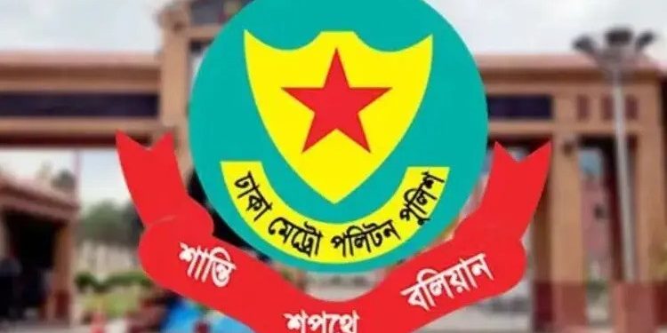 ট্রাফিক আইন লঙ্ঘনে ডিএমপির ৩৯১৮ মামলা