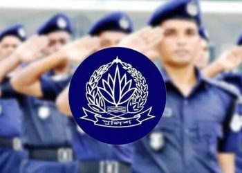 পুলিশের ১২ কর্মকর্তাকে বদলি