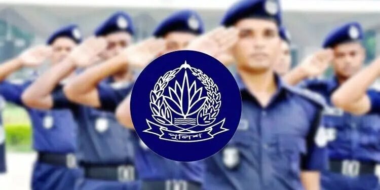পুলিশের ১২ কর্মকর্তাকে বদলি