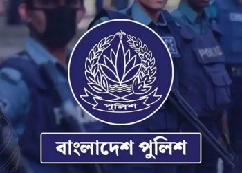 অতিরিক্ত পুলিশ মহাপরিদর্শক পদে পদোন্নতি পেলেন ৫ কর্মকর্তা