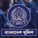 অতিরিক্ত পুলিশ মহাপরিদর্শক পদে পদোন্নতি পেলেন ৫ কর্মকর্তা