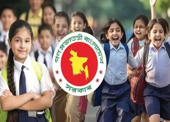 ঈদ ও গ্রীষ্মকালীন অবকাশ শেষ, স্কুল-কলেজ খুলছে রোববার