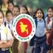 ঈদ ও গ্রীষ্মকালীন অবকাশ শেষ, স্কুল-কলেজ খুলছে রোববার