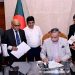 বাজটের প্রস্তাবিত অর্থবিলে রাষ্ট্রপতির অনুমোদন