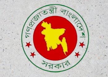 ১০১ শয্যায় উন্নীত হচ্ছে সব উপজেলা স্বাস্থ্য কমপ্লেক্স