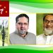 পুশ ইনের বিরুদ্ধে জাতীয় ঐক্য গড়ে তলতে হবে : বাংলাদেশ ন্যাপ