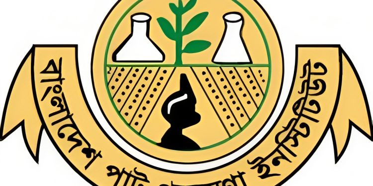 পাট গবেষণা ইনসটিটিউটের ‘জাতীয় পরিবেশ পদক, ২০২৫’ অর্জন