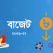 পাউচ ও হিটেড টোব্যাকো বৈধকরণ এবং তামাকজাত দ্রব্যের সামান্য মূল্য বৃদ্ধি জনস্বাস্থ্যেকে ক্ষতিগ্রস্ত করবে