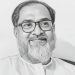 গণঅভ্যুত্থানের আকাঙ্ক্ষা পরিপন্থী, লুটপাট ও পাচারমুখী এবং উৎপাদন ও উৎপাদক বিরোধী বাজেট সংশোধনের দাবিতে পাবনায় মানববন্ধন