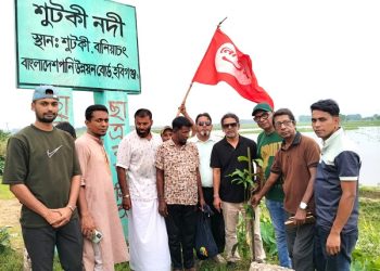 ‘শুটকি নদী কোনো জলমহাল নয়, এটি একটি জীবন্ত নদী’