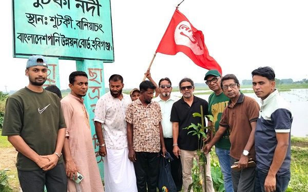 ‘শুটকি নদী কোনো জলমহাল নয়, এটি একটি জীবন্ত নদী’