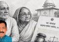 পিতা-মাতার ভরণপোষণ সন্তানের ধর্মীয় আইনি নৈতিক ও সামাজিক দায়িত্ব