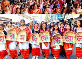 শ্রীমঙ্গলে শুরু হচ্ছে তিন দিনব্যাপী ‘হারমোনি ফেস্টিভ্যাল’