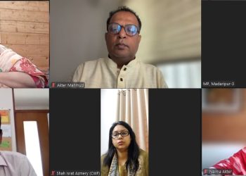 স্থানীয় জনগণের সম্পৃক্ততা নিশ্চিতের মাধ্যমে পরিবেশ সুরক্ষায় উদ্যোগ গ্রহণ জরুরি