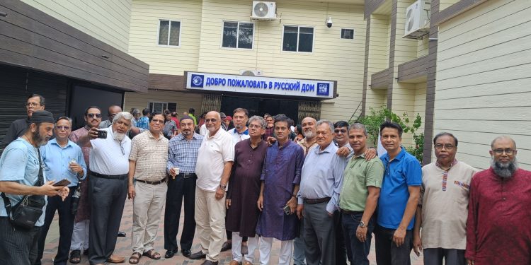রাশিয়ান হাউস ইন ঢাকায় সোভিয়েত ও রাশিয়ান অ্যালামনাই অ্যাসোসিয়েশন অব বাংলাদেশের(SAAB) ১৪তম কার্যনির্বাহী কমিটির নির্বাচন অনুষ্ঠিত