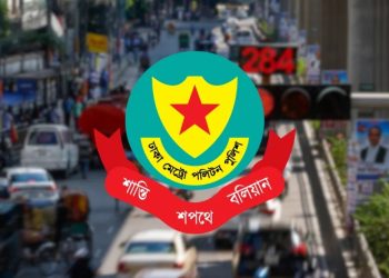 রাজধানীতে ট্রাফিক আইন লঙ্ঘনে ডিএমপির ২১০৪ মামলা