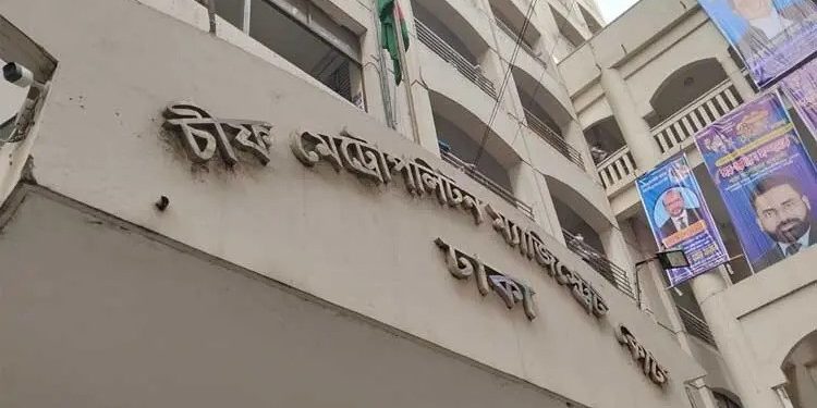 প্রক্সির সহায়তায় চাকরি, যোগদান করতে এসে ধরা পড়ে কারাগারে ৪ জন