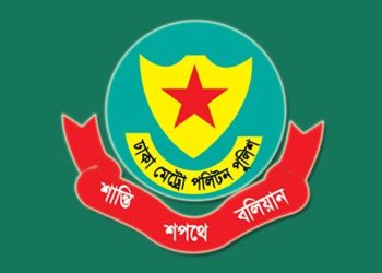 ২৪ ঘণ্টায় রাজধানীতে গ্রেপ্তার ৩৬৩