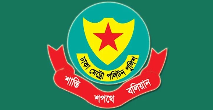২৪ ঘণ্টায় রাজধানীতে গ্রেপ্তার ৩৬৩