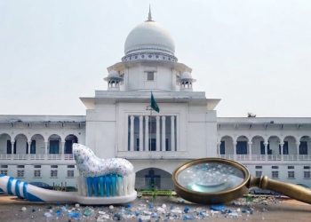 টুথপেস্টে মাইক্রোপ্লাস্টিক : বিশেষজ্ঞ কমিটি দ্বারা তদন্তের নির্দেশ
